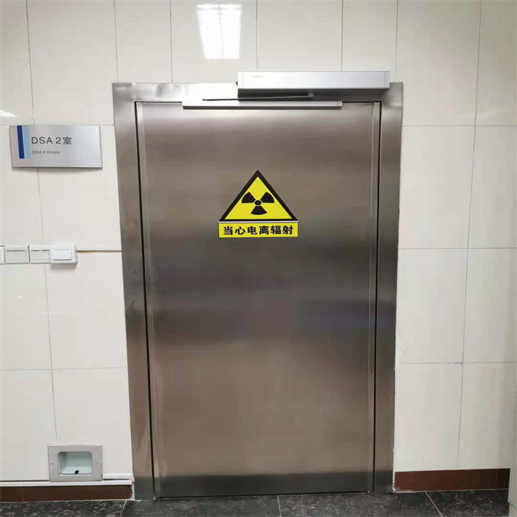 昆明防护铅板门